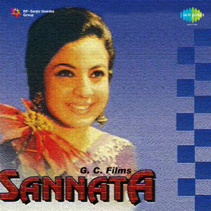 sannata poster