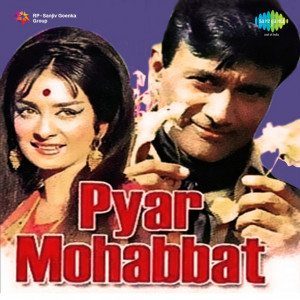 pyar mohabbat poster