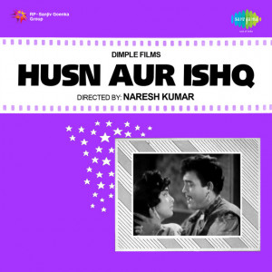 husn aur ishq poster