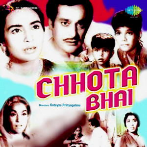 chhota bhai 1966 poster