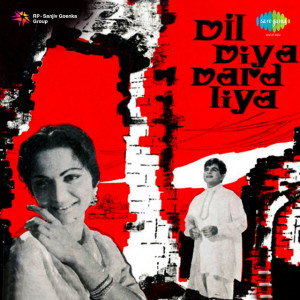 dil diya dard liya poster