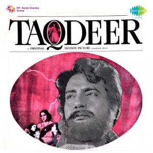 taqdeer 1967 poster