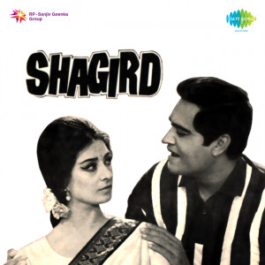 shagird 1967 poster