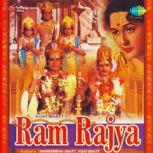 ram rajya poster