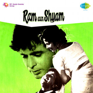 ram aur shyam 1967 poster