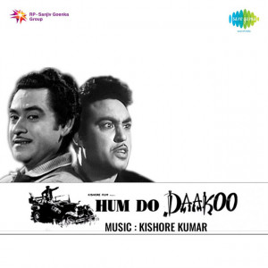 hum do daakoo poster