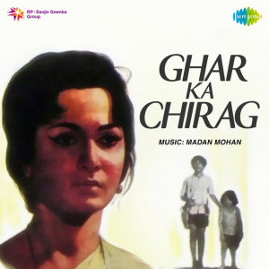 ghar ka chirag poster