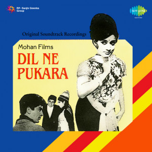 dil ne pukara poster