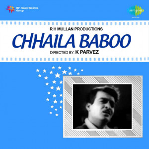 chhaila baboo poster