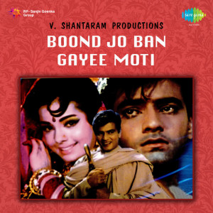 Boond Jo Ban Gayi Moti Poster