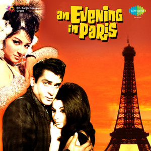 An Evening In Paris Poster