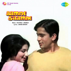 aamne saamne poster