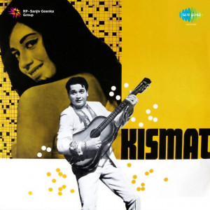 kismat 1968 poster