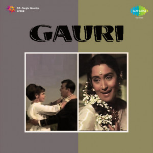 gauri poster