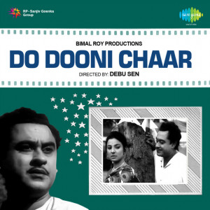 do dooni chaar 1968 poster