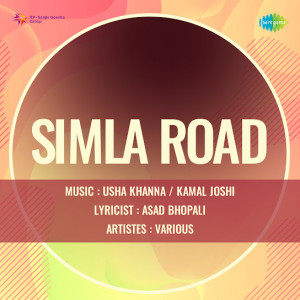 simla road poster