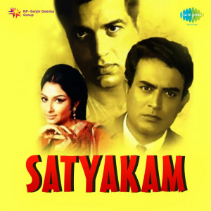 satyakam poster