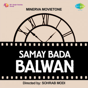 samay bada balwan poster