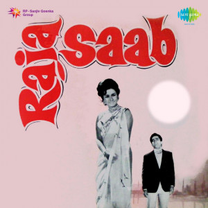 raja saab poster