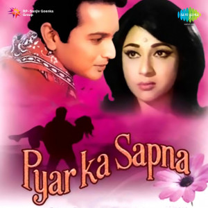 pyar ka sapna poster