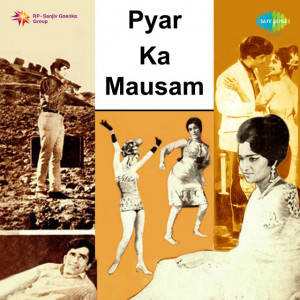 pyar ka mausam poster