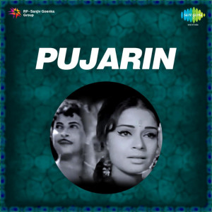 pujarin poster