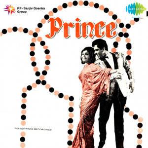 prince 1969 poster