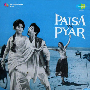 paisa ya pyar poster