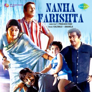 nanha farishta poster