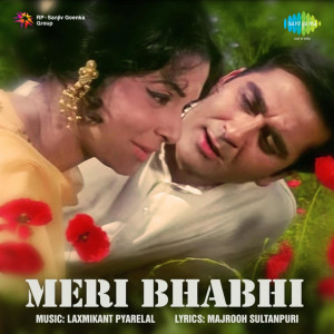 meri bhabhi poster