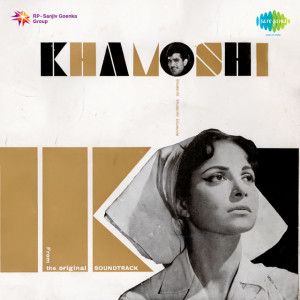 khamoshi 1969 poster