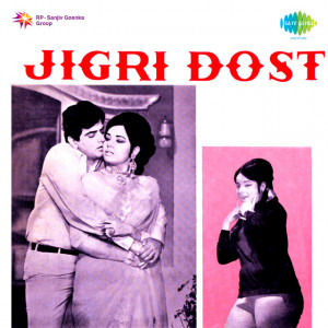 jigri dost poster