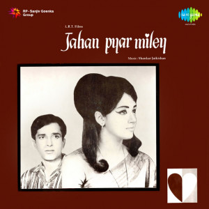 jahan pyar miley poster