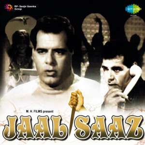 jaal saaz 1969 poster