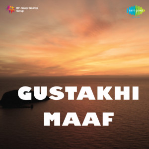 gustakhi maaf poster