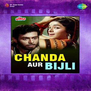 chanda aur bijli poster