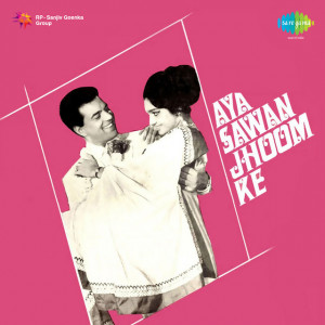 Aya Sawan Jhoom Ke Poster