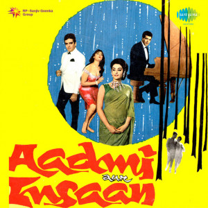 aadmi aur insaan poster