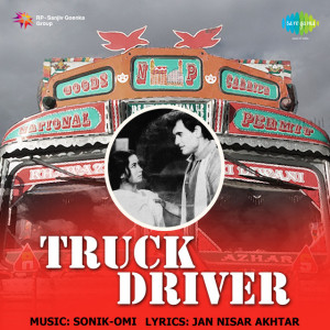 truck driver poster