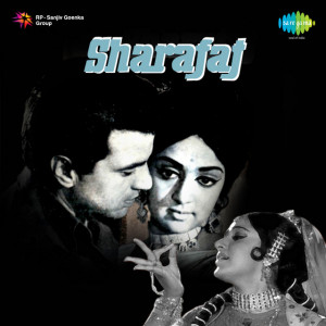 Sharafat Chhod Di Maine Poster