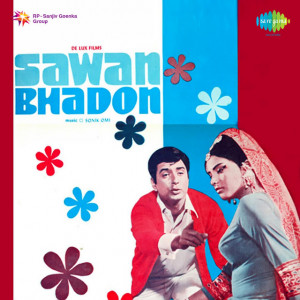 sawan bhadon 1970 poster