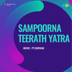 sampoorna teerath yatra poster