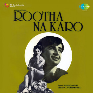 rootha na karo poster