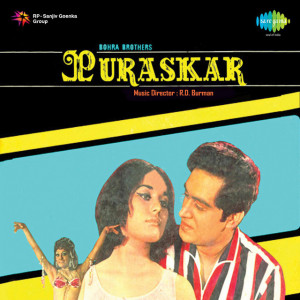 puraskar poster