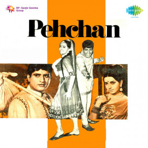 pehchan poster