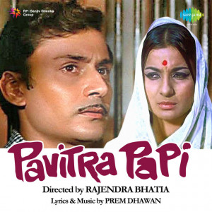 pavitra papi poster