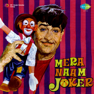 mera naam joker poster