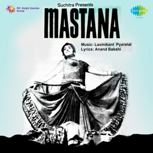 mastana 1970 poster