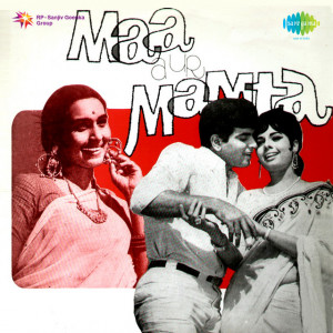 maa aur mamta poster