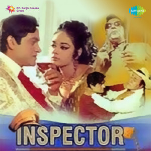 inspector 1970 poster